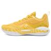 AR2 Sunrise Men Sneakers Yellow Z324460101-11