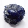 Přírodní modrý safír 2362,75 ct Hrubý Certifikovaný Volný Drahokam