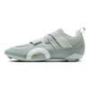Nike SuperRep Cycle 2 Next Nature 'Grey' Sneakers DH3396-003