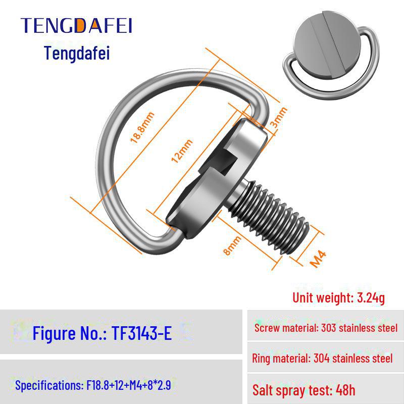 M4 Hand-Tightened Lifting Ring C Quick Release Screw, Stainless Steel/Carbon Steel Nickel-Plated Display Base, Large Remote Control Screw