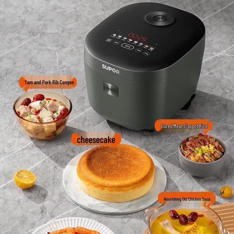 Supor 5L Multi-function Smart Rice Cooker