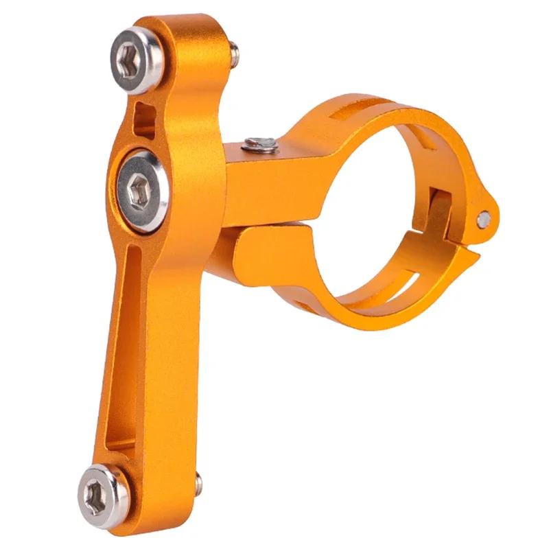 Bike Bottle Holder Sturdy Mountain Bike Bicycle Water Bottle Cage Aluminum Converter Seat Electric Bike Bumper Cup Holder