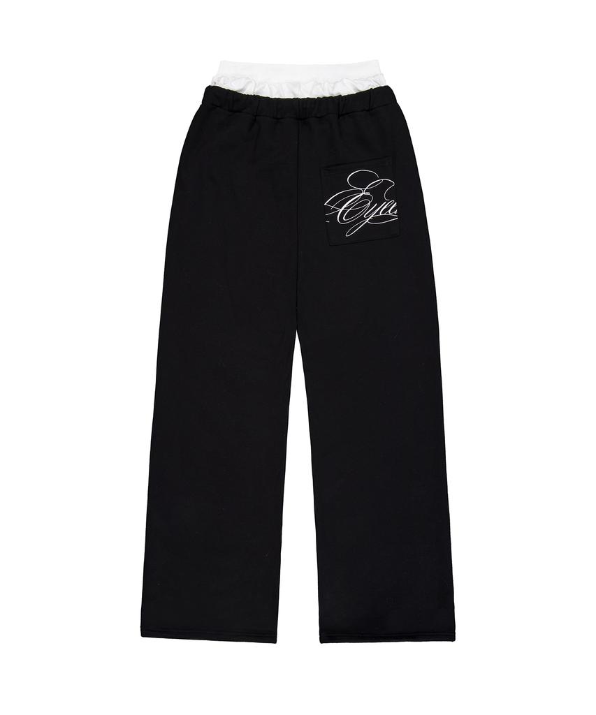 Iwaiial Front Line Sagging Layered Sweatpants - Black