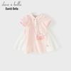 DAVE&BELLA Girls' Knitted Polo A-Line Summer Dress