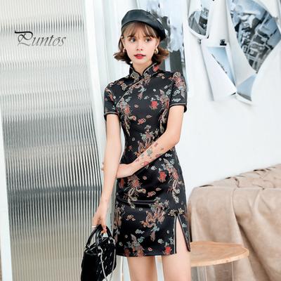Damen Sommer Cheongsam Stehkragen Drache Phönix Print Geteilter Saum Qipao Slim Fit Retro Chinesischer Stil Über Knie Länge Hochzeit Party Cocktailkleid