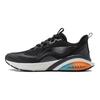 Li Ning Starry Cloud Comfortable Textile, TPU Cushioning Low top Running Shoes Men's Black White ARST059-5