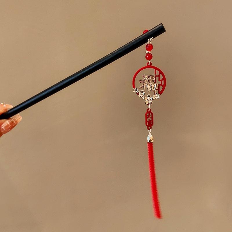 

Элегантный китайский стиль заколка для волос кисточка палочка для волос традиционный цветочный дизайн прическа аксессуар женские ювелирные изделия шпилька игла для волос