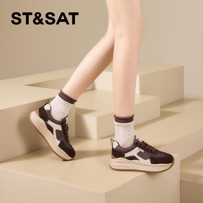 Women s Platform German Trainer Sneakers 38