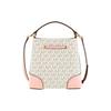 Michael Kors MK Mercer 18 Classic Monogram Drawstring Closure Coated Canvas And Cotton Bucket Bag Women Bags White Pink 35F2GM9M1B-640