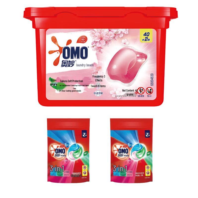 Omo Cherry Blossom Laundry Detergent Pods