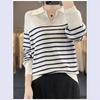 Women's Striped Polo Collar V-Neck Wool Sweater by Zhao Silu - Versatile and Slimming Top