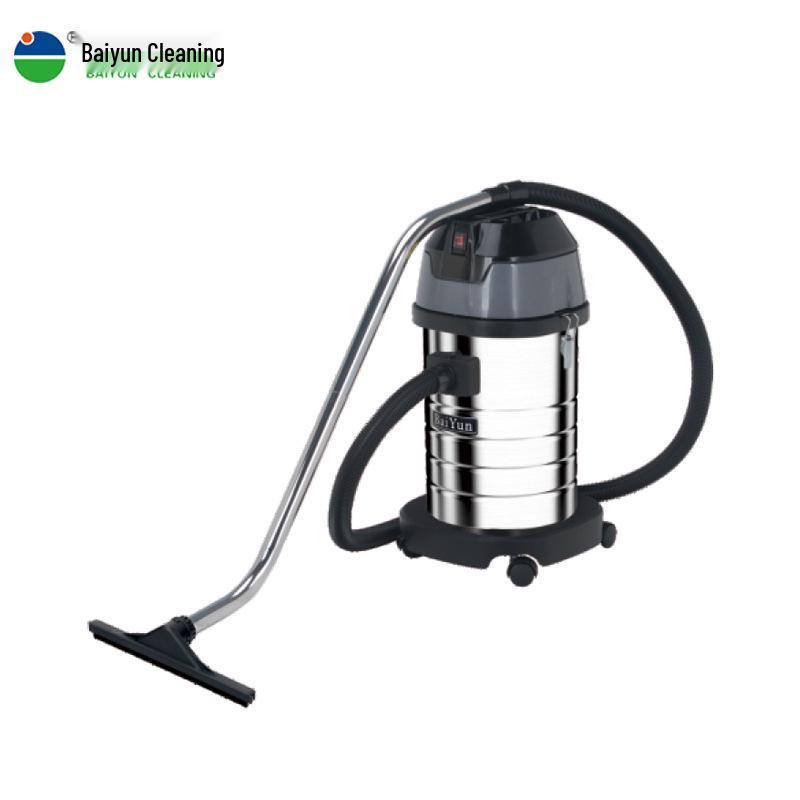 Baiyun High-Power Dual-Use Wet/Dry Commercial Vacuum Cleaner
