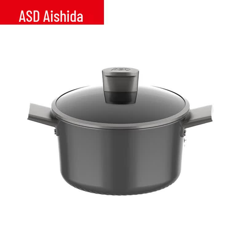 ASD 22cm Pure Titanium Soup & Stew Pot
