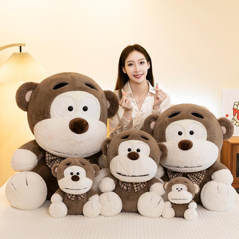 New Janice Monkey Doll Cartoon Forest Animal Plush Toy Cute Large Doll