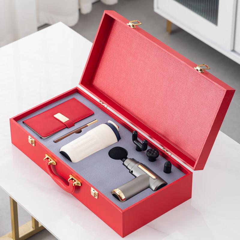 Haofeng Business & Festival Gift Set