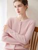 Kangsai 100% Pure Cashmere Women's Round Neck Cardigan - Autumn/Winter Knit Sweater Jacket Top