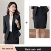 Professional Women's Formal Suit Set for Office and Salon Workwear