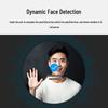 Aoni S500JW 2K HD Infrared Face Recognition Camera