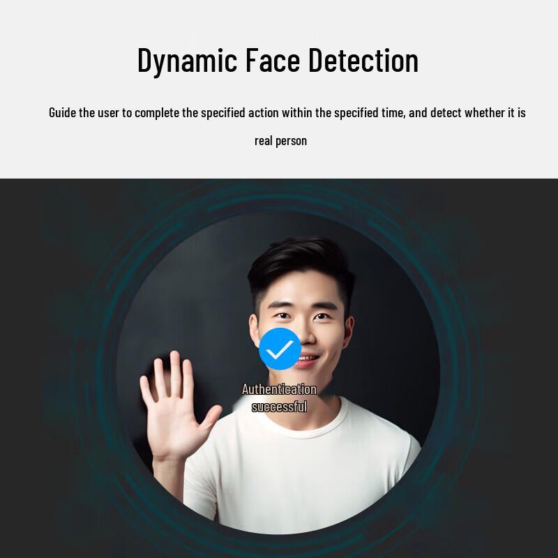 Aoni S500JW 2K HD Infrared Face Recognition Camera