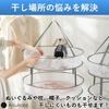 Ailunate Flat Drying Net, 2-Tier Clothes Drying Net with Laundry Hanger, Foldable, Sweater and Knit Drying, Flat Laying, Foldable, Shape Retention, Fa