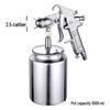 Jundingying W-77 Pneumatic High Atomization Spray Gun