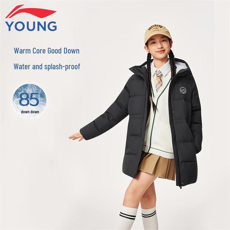 Li-Ning Girls  Water-Repellent 85% Duck Down Hooded Jacket 140