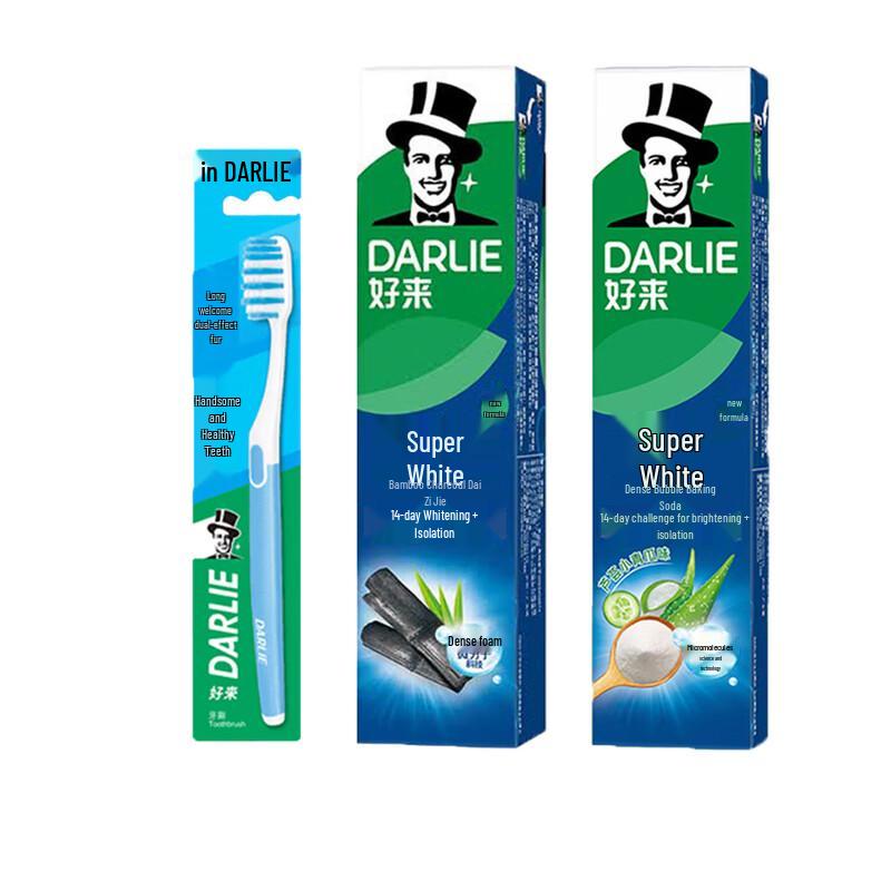 Darlie Complete Oral Care Toothbrush & Toothpaste Set