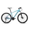 Forever 26-inch 27-speed Aluminum Alloy Mountain Bike
