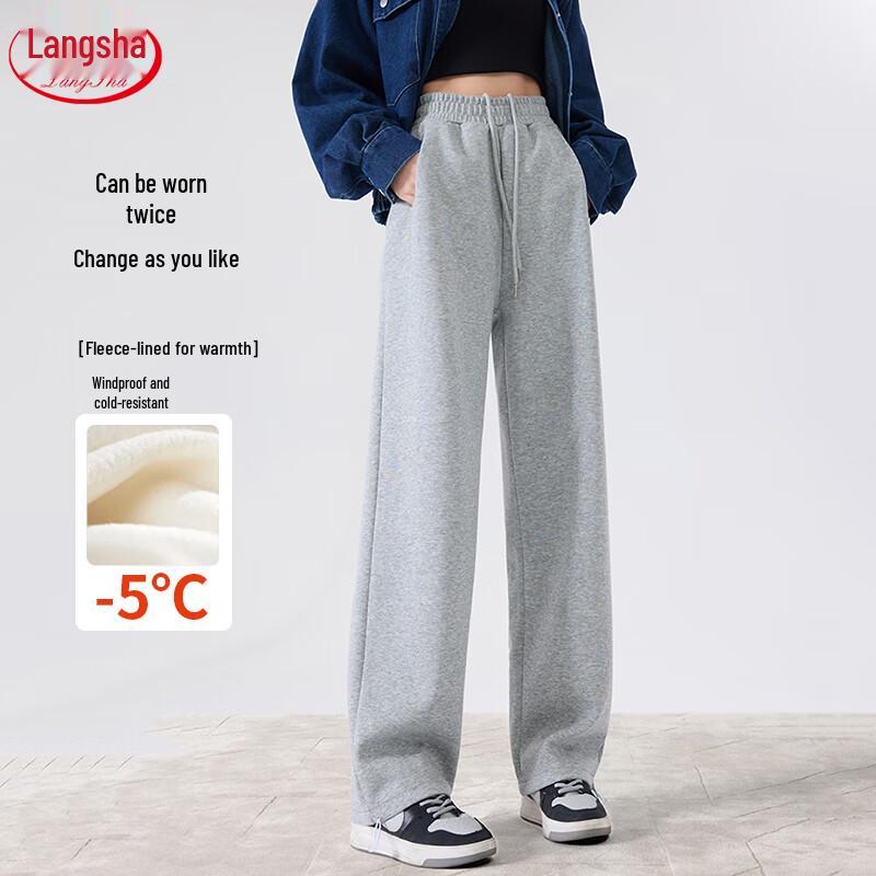 LANGSHA Women's High-Waist Wide-Leg Sweatpants