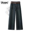 Women's Slim-Fit Petite High-Waist Washed Wide-Leg Denim Jeans