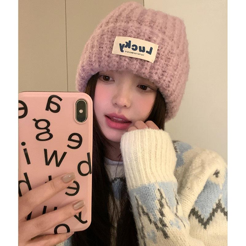 Knitted Woolen Hat Women's New Autumn and Winter Versatile Korean Style Ear Protection Warm and Coldproof Pullover Hat