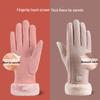 Women's Touchscreen Velvet-Lined Warm Cycling Gloves – Wind & Cold-Resistant for Autumn/Winter