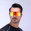New Sports Cycling Sunglasses UV Protection Trendy Men Women Bicycle Outdoor Glasses Anti Light Fashionable