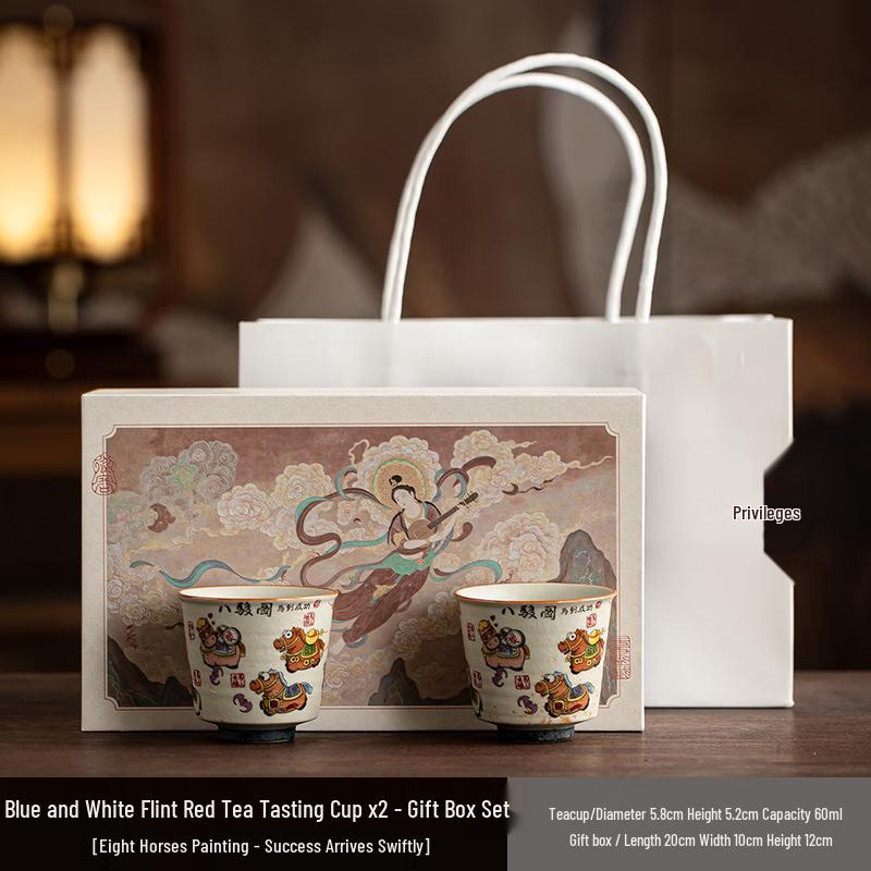Chaxun Eight Horses Flint Red Glaze Kung Fu Tea Set