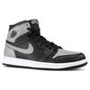 Jordan 1 Retro Shadow 2013 555088-014