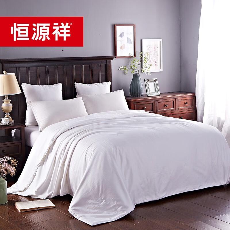 

HYX Luosha Ice Silk Quilt