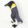 Children Plush Toy Simulation Penguin Stuffed Toy Cute Penguin