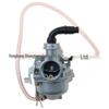 14mm Carburetor w/ Manual Choke for 60cc Mini Bike, Dirt Bike, ATV, Motorcycle