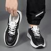 Men's shoes leather surface casual sports shoes new solid color versatile sports soft sole heightening travel shoes running shoes
