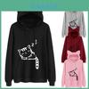 Streetwear Hoodie For Women With Letter Pattern And Cotton Blend For Casual Fall Fashion