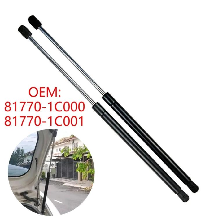 Trunk Lid Support Struts Smooth & Quiet  Operate Tailgate Gas Spring Corrosion Resistant Gas Spring for Automotives 
