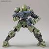 BANDAI SPIRITS 30MM bEXM-15 Portanova [Green] 1/144 Scale Pre-Colored Plastic Model Kit