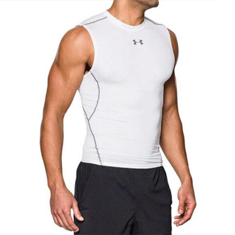 Under Armour Workout Clothing Men's White 1257469-100