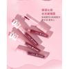 MANSLY - Puppy Series Watery Mirror Lip Gloss - 3 Colors