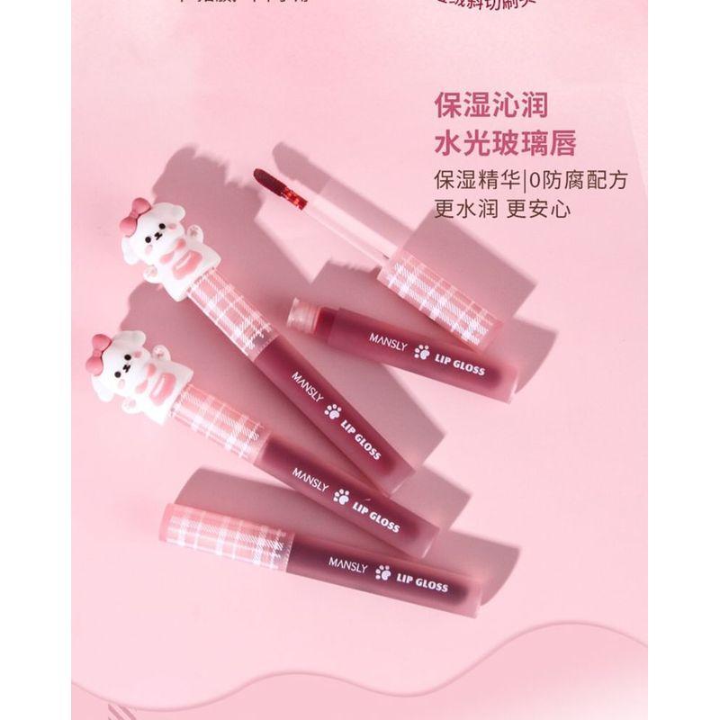 MANSLY - Puppy Series Watery Mirror Lip Gloss - 3 Colors