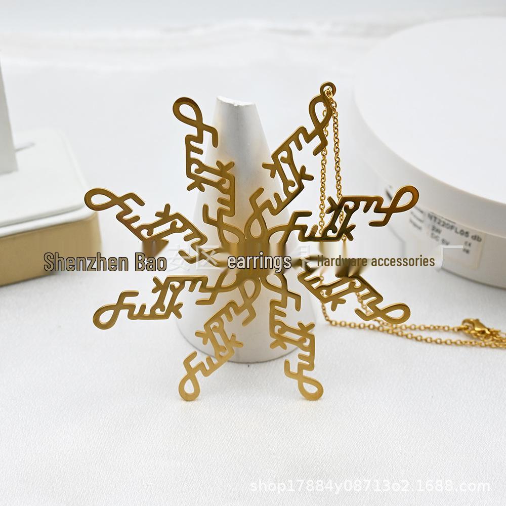 

Gold-Plated Stainless Steel Snowflake Necklace - Christmas Exclusive Trendy Jewelry золотий