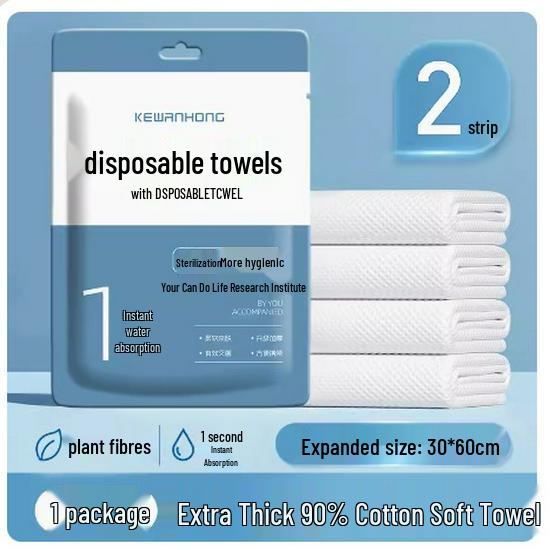 

Индивидуально упакованные спрессованные одноразовые дорожные банные полотенца - Утолщенные и увеличенные для использования в отеле и в путешествиях Other