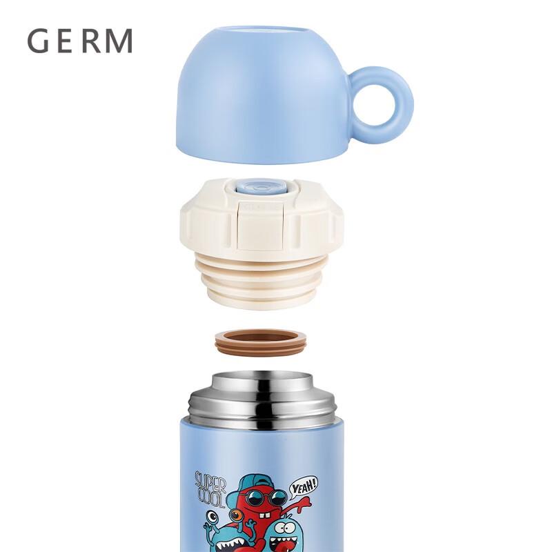 Germ 316 Stainless Steel Kids Capsule Cup with Multiple Lids, 500mL