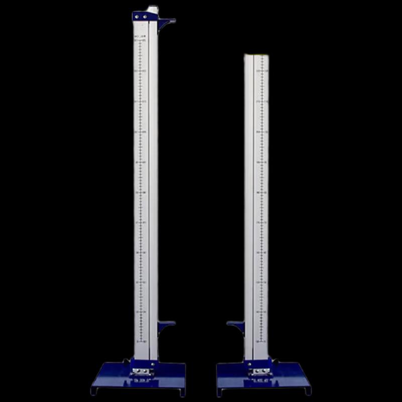 Pingmai Mobile High Jump Stand with Thickened Base