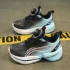 Autumn Boys' Non-Slip Soft Sole Running Shoes - Casual Fashion for Middle & Big Kids